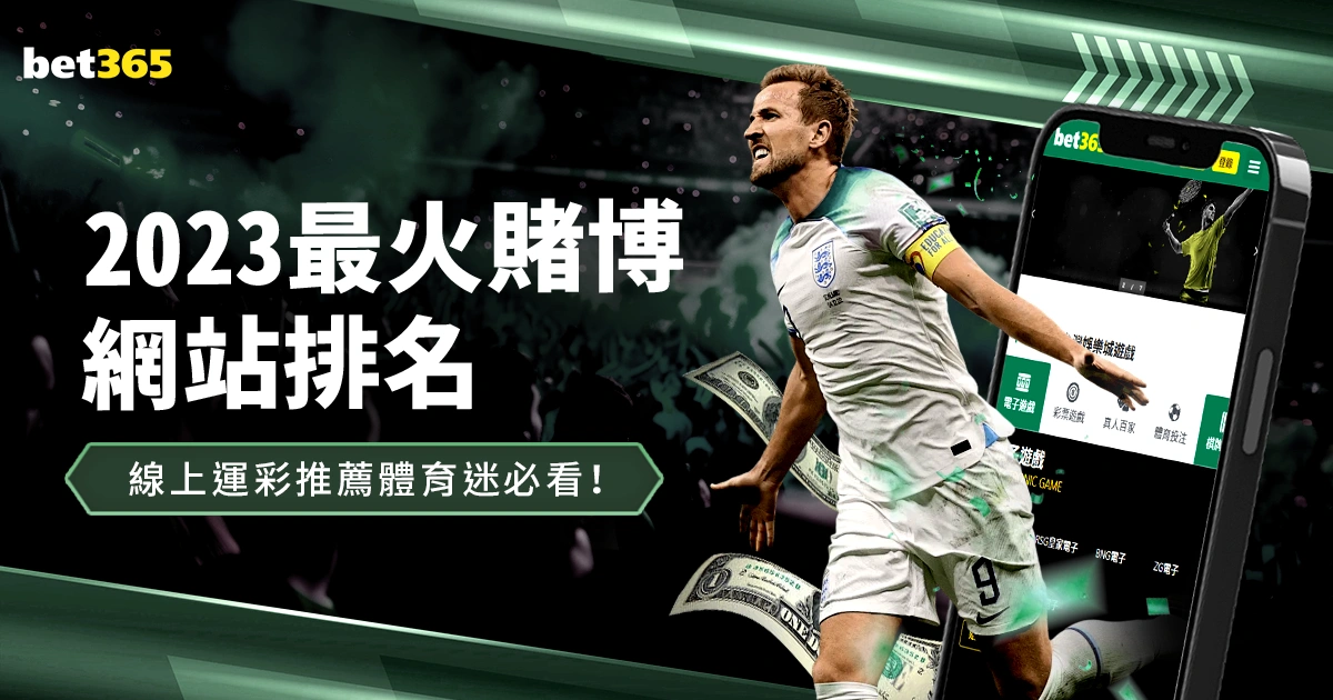 首听难辨高,诗岩所指对,皇冠体育,皇冠体育链接,皇冠体育地址,皇冠体育官方平台,皇冠体育入口站点