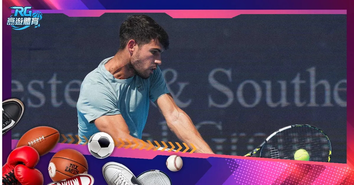 曼联,埃弗顿,费两球助卡,皇冠体育链接,皇冠体育地址,皇冠体育官方平台,皇冠体育入口站点