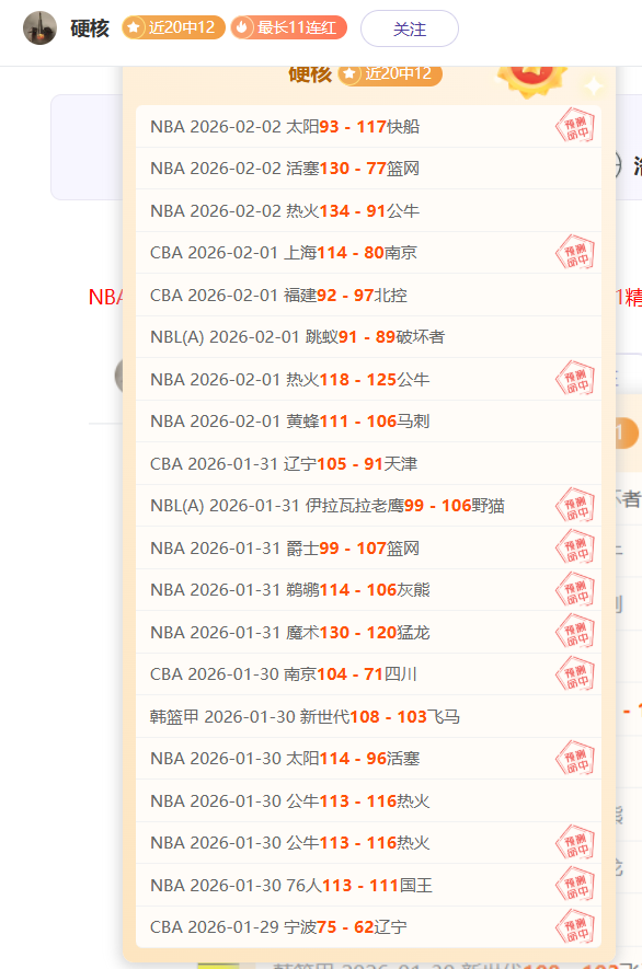 民营经济服,务平台操作,图解手册,皇冠体育链接,皇冠体育地址,皇冠体育官方平台,皇冠体育入口站点