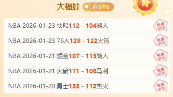 日本,核心炮轰中,国球员粗野,皇冠体育链接,皇冠体育地址,皇冠体育官方平台,皇冠体育入口站点