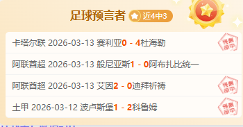 台北队,惜败土库曼,斯坦,皇冠体育链接,皇冠体育地址,皇冠体育官方平台,皇冠体育入口站点