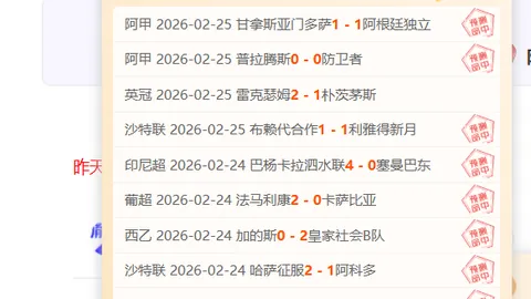 大乐透期号专家推荐：质合分析前区十码，布卡拉不败金身挑战