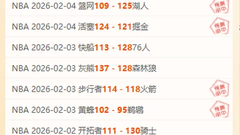 日本U23核心炮轰中国球员粗野踢法：怒斥挑衅成输球导火索！