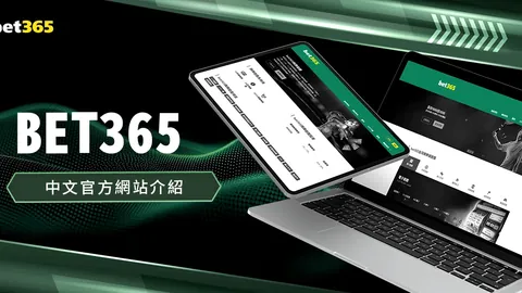 中超第3轮最佳球员候选人：阿齐兹、马莱莱、米内罗上榜