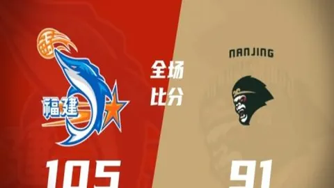 “椰韵光影：盛事落幕，新华社捕捉体育盛宴精彩瞬间”